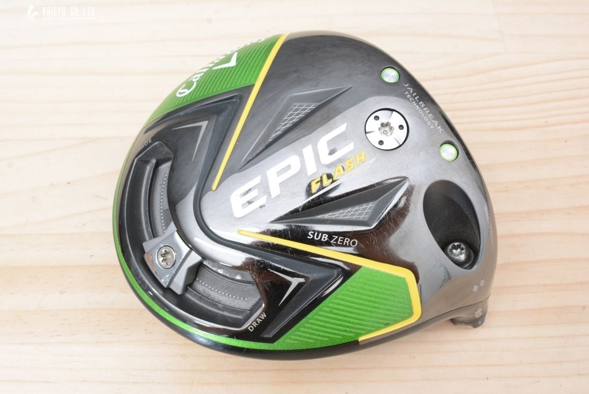 エピック フラッシュ サブゼロ ダブルダイヤモンド ドライバーヘッド