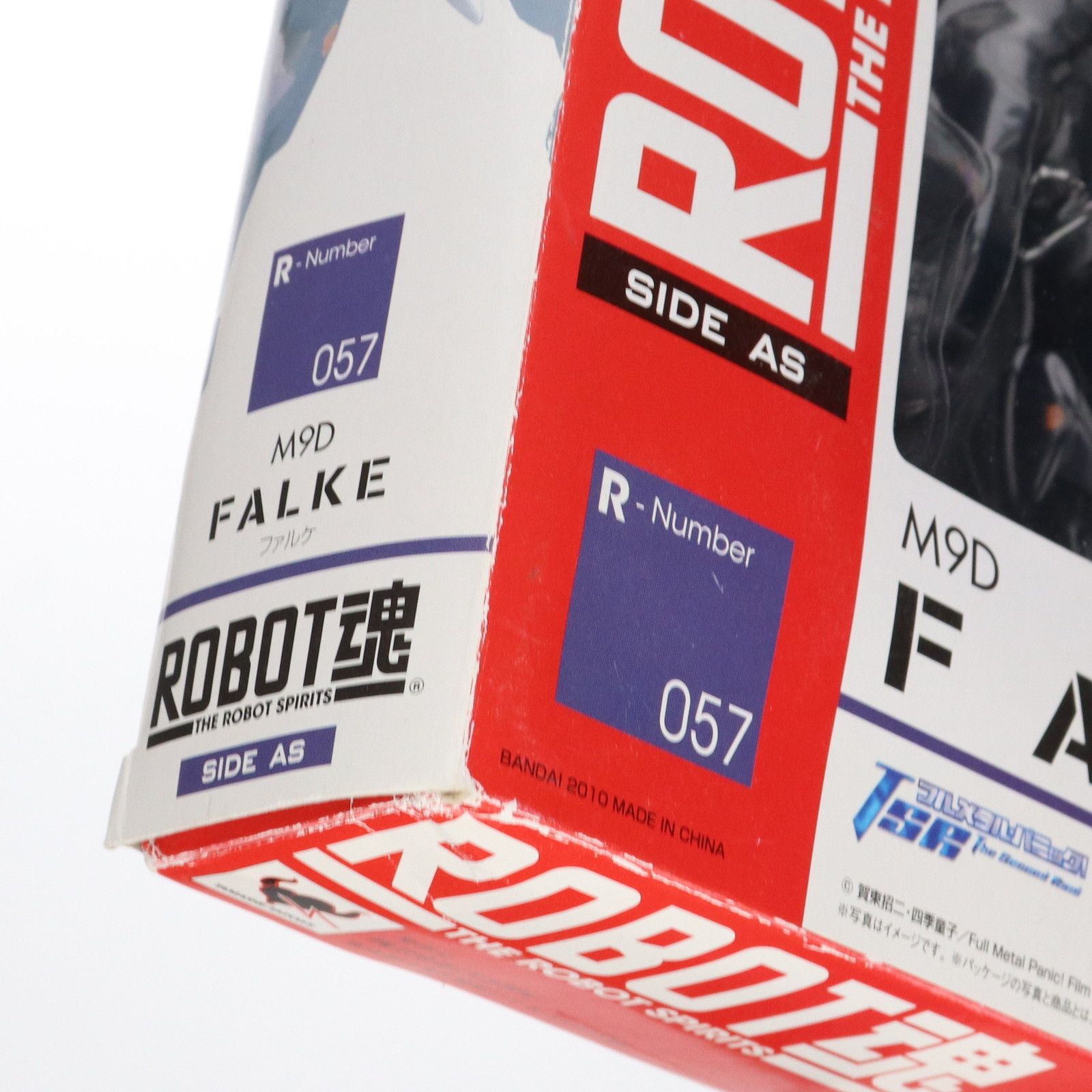 ROBOT魂(SIDE AS) M9D ファルケ フルメタル・パニック! 完成品