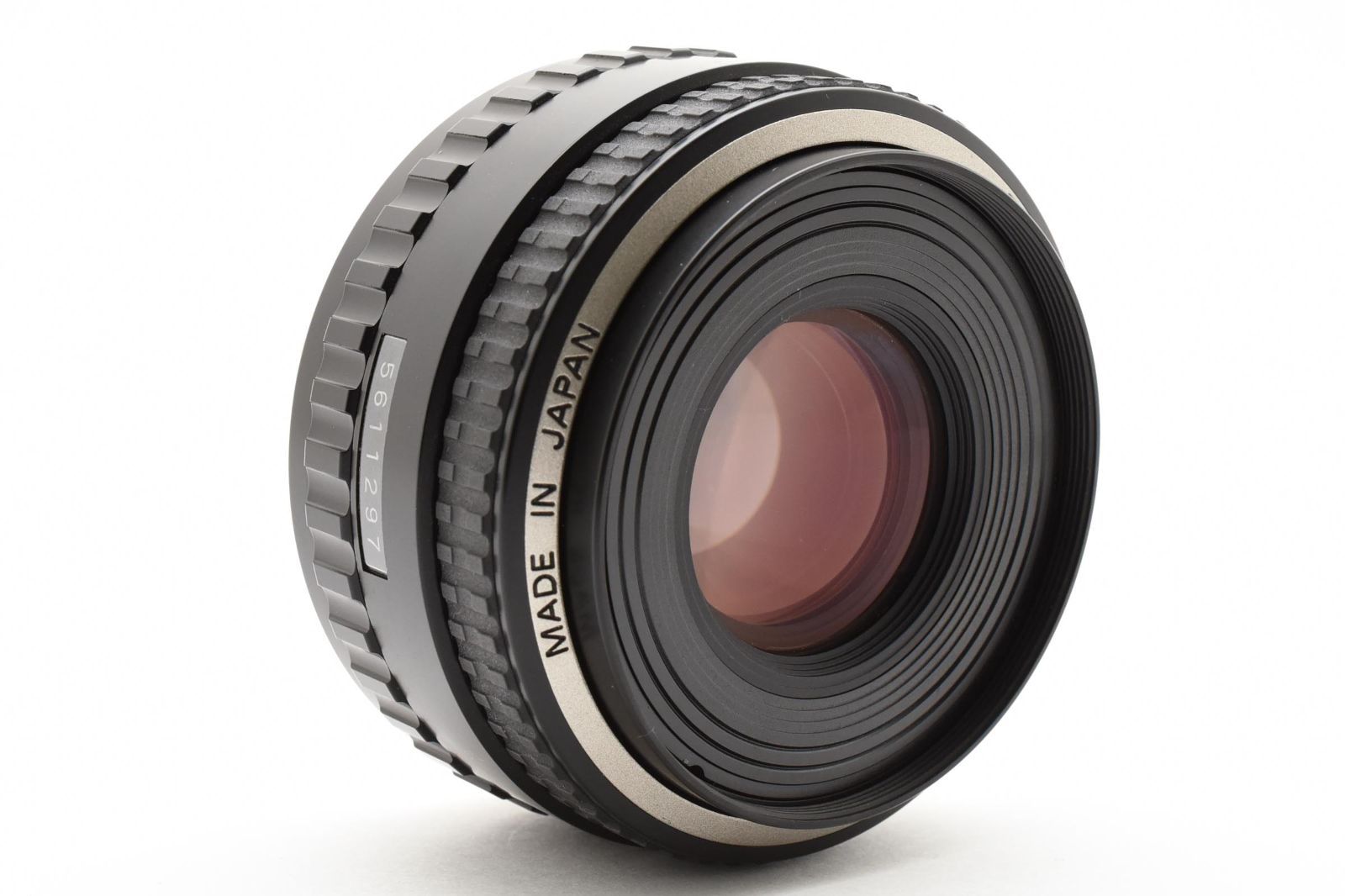 645 75mm