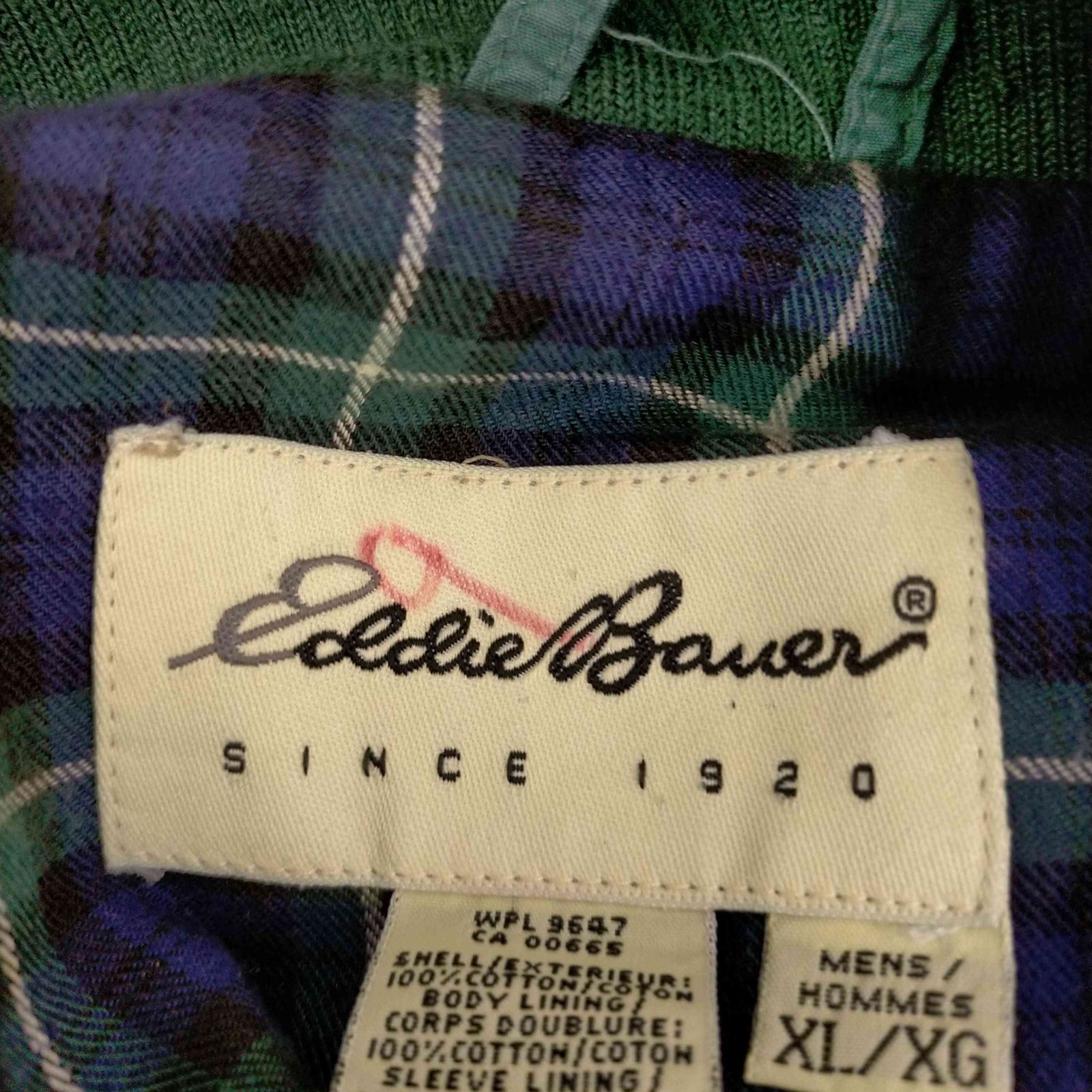 エディーバウアー Eddie Bauer 90-00s 白タグ MADE IN KOREA 裏地