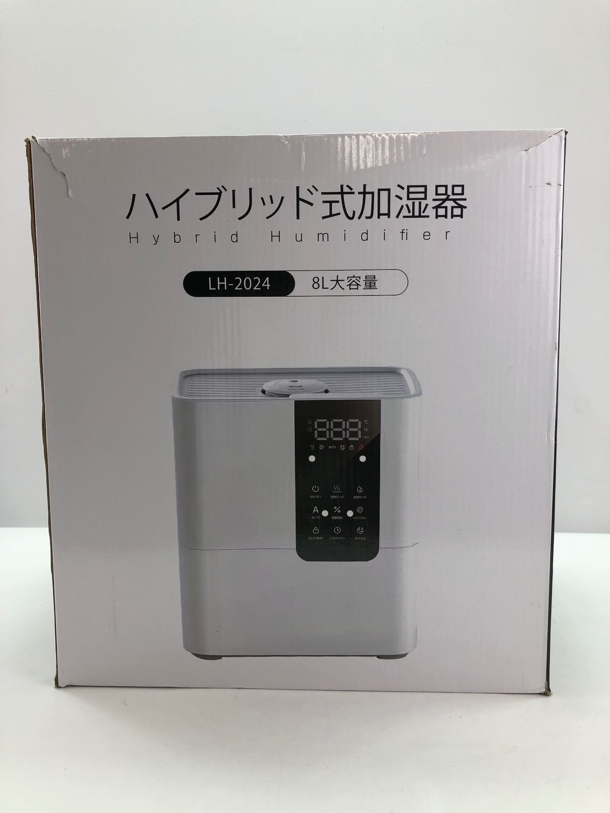 ハイブリッド式加湿器 LH-2024 8L Uzziah/加湿器/LH-2024/グレー/無地