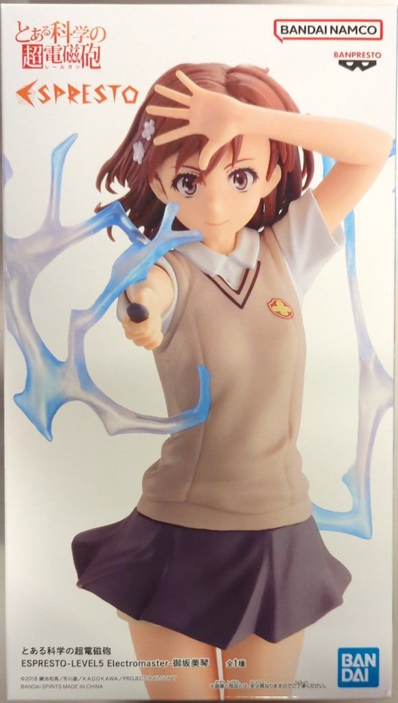 BANDAI SPIRITS ESPRESTO とある科学の超電磁砲 御坂美琴