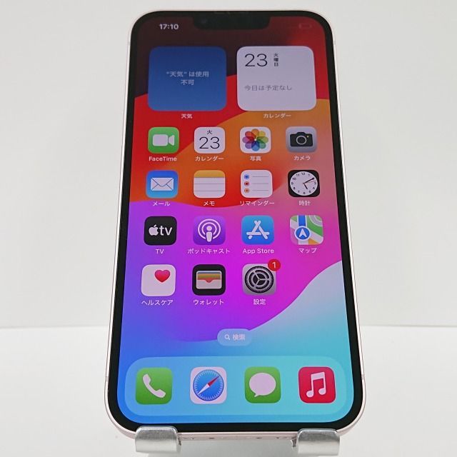 iPhone 11 本体 レッド 64GB SIMフリー バッテリー容量79% ⭐️新品バッテリー⭐️iPhone11 レッド 64GB SIMフリー 本体 ⭐️新品