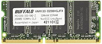 中古】 富士ゼロックス 増設メモリー (256MB) EC100235 増設メモリー