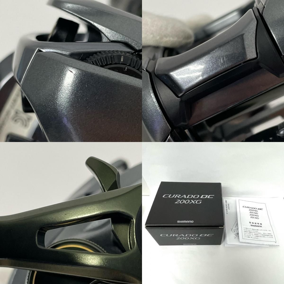 ソルティガic 100PL リブレ クランク120 ソルティガ専用カラー SALTIGA