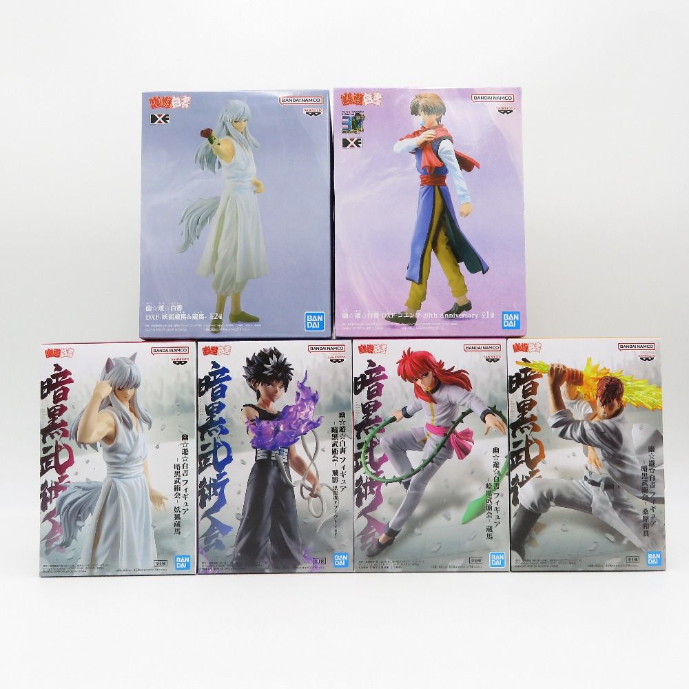 新品未開封】幽 遊 白書 ミニフィギュアコレクション Vol 2 全6