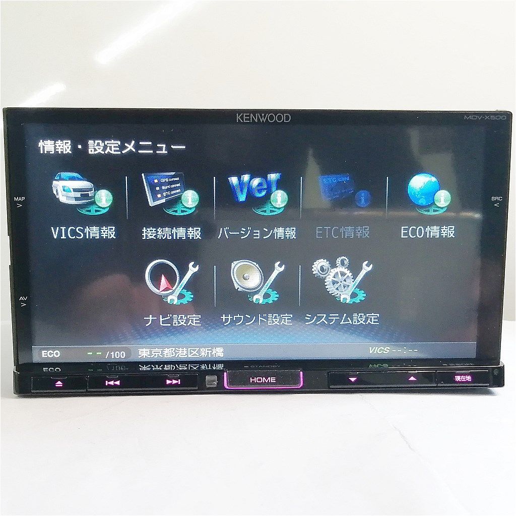 KENWOOD MDV-X500 7インチ メモリーナビ 地図データ2012年版 - メルカリ