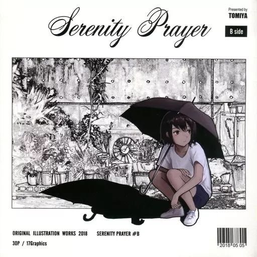 中古】男性向一般同人誌 ≪オリジナル≫ SERENITY PRAYER B side