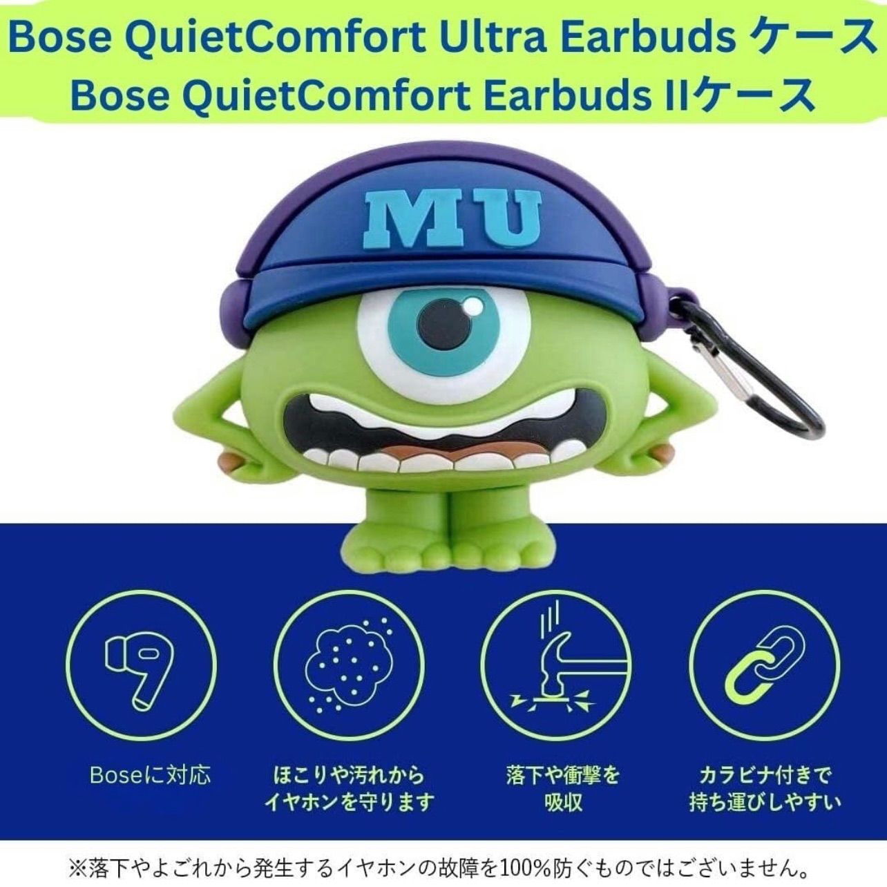 G&J Bose QuietComfort Ultra Earbuds ケース QC Bose QuietComfort
