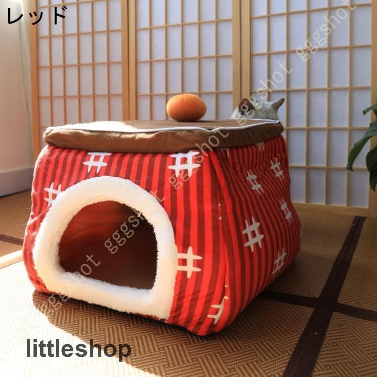 猫ハウス
