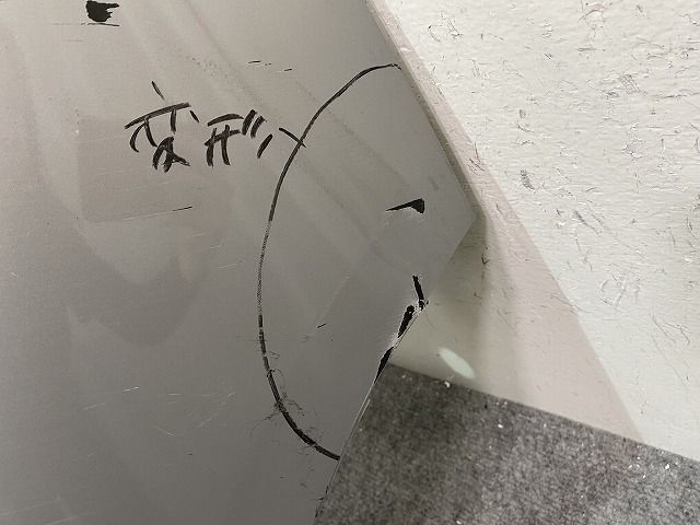 ムーヴ キャンバス キャンパス LA850S LA860S 10t 純正 フロントバンパー フォグカバー付 52119-B2G20 スムースグレーマイカ 144903 FFCRYSTALESIA_COM