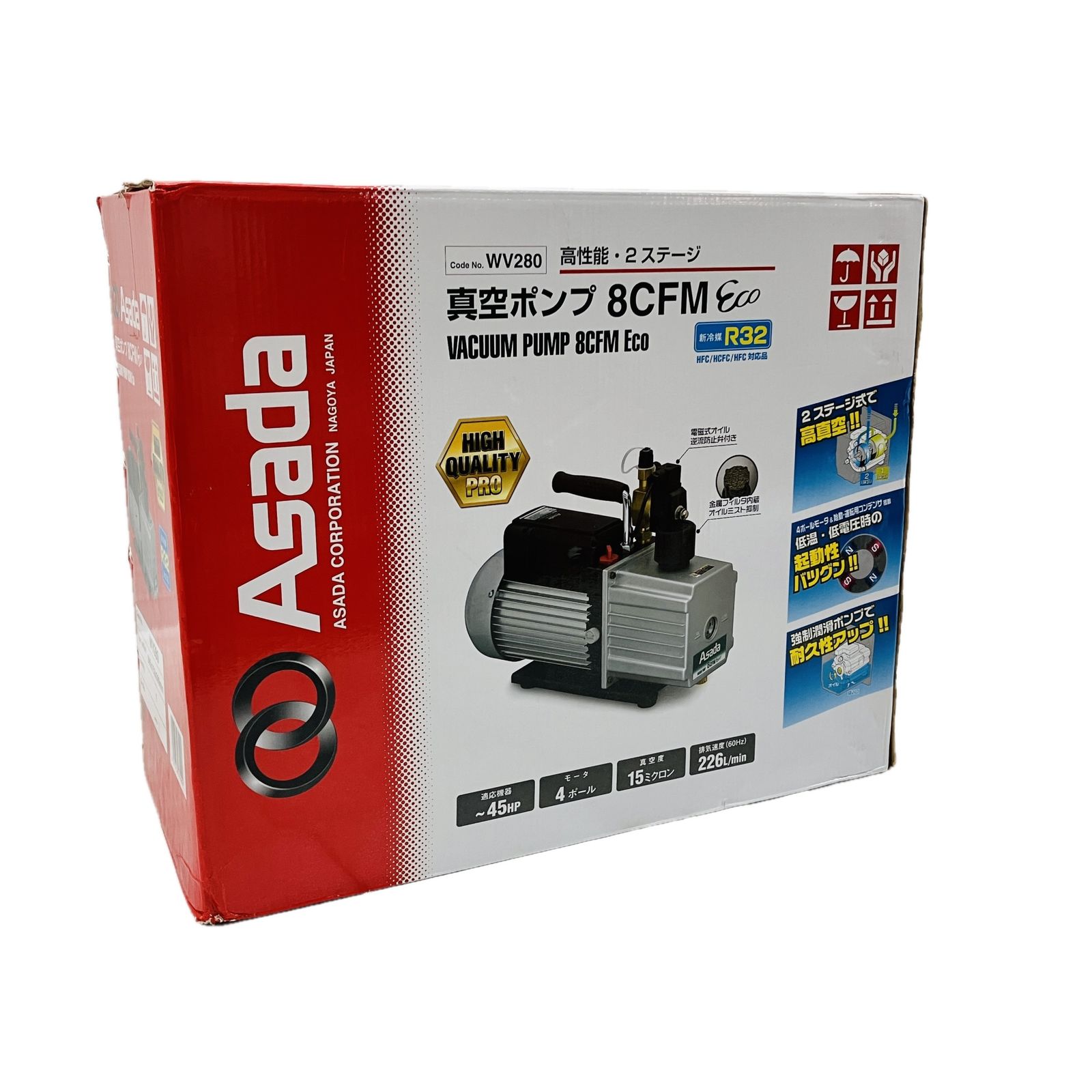 アサダ WV280 真空ポンプ 8CFM Eco 工具 Asada 未開封 ♥ C10519986