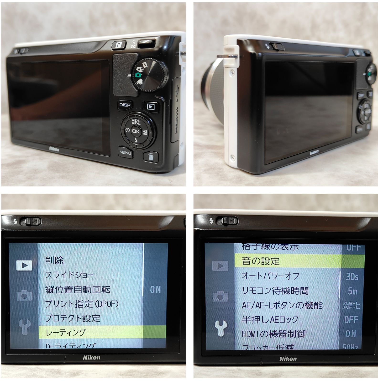 美品 完動品 新品充電器】ニコン Nikon 1 J1 ダブルズーム ホワイト 