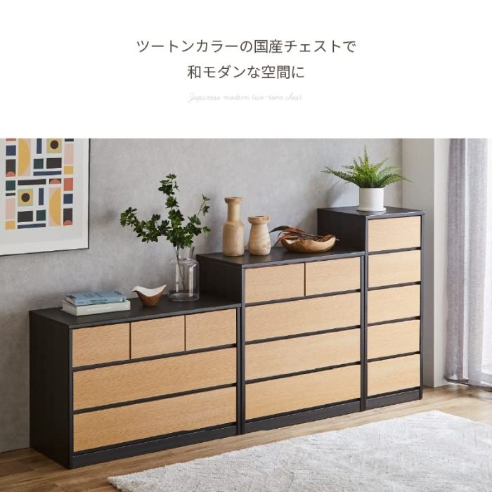 ○DREXEL HERITAGE ドレクセルヘリテイジ TRIUNE トライユン ○DREXEL HERITAGE ドレクセルヘリテイジ TRIUNE トライユン