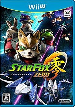 (未使用･未開封品)　スターフォックス ゼロ - Wii U 0pbj0lf 中古】(未使用・未開封品) スターフォックス ゼロ - Wii U