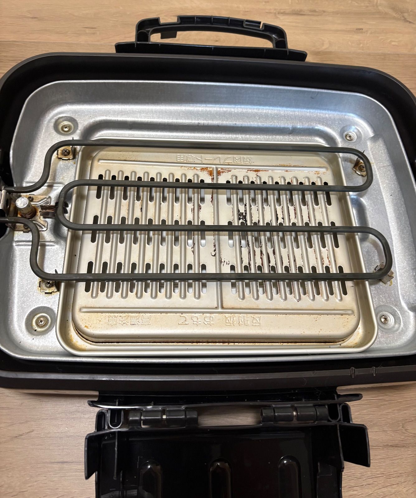 ホットプレートやきやきZOJIRUSHI(EA-GV35) 未使用保管品】 象印 やき