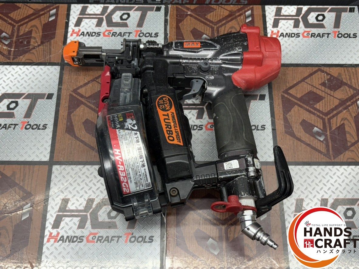 〇マックス MAX HV-R32G2 ねじ打機 ターボドライバ 高圧 25～32mm 本体 