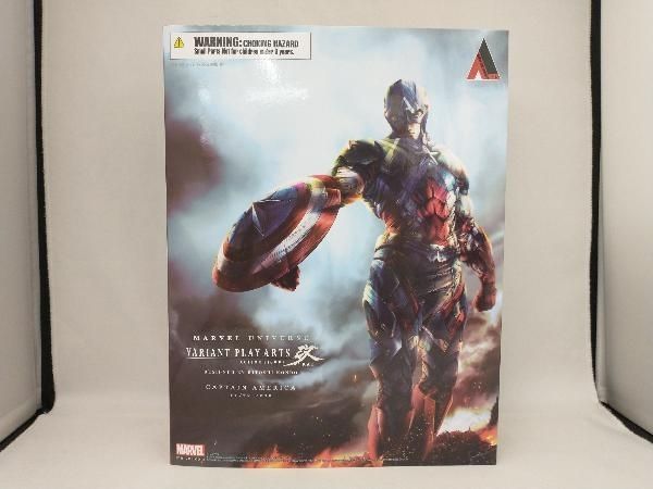 マーベルフィギュア PLAY ARTS改 サイクロップス 中古】【未使用・未