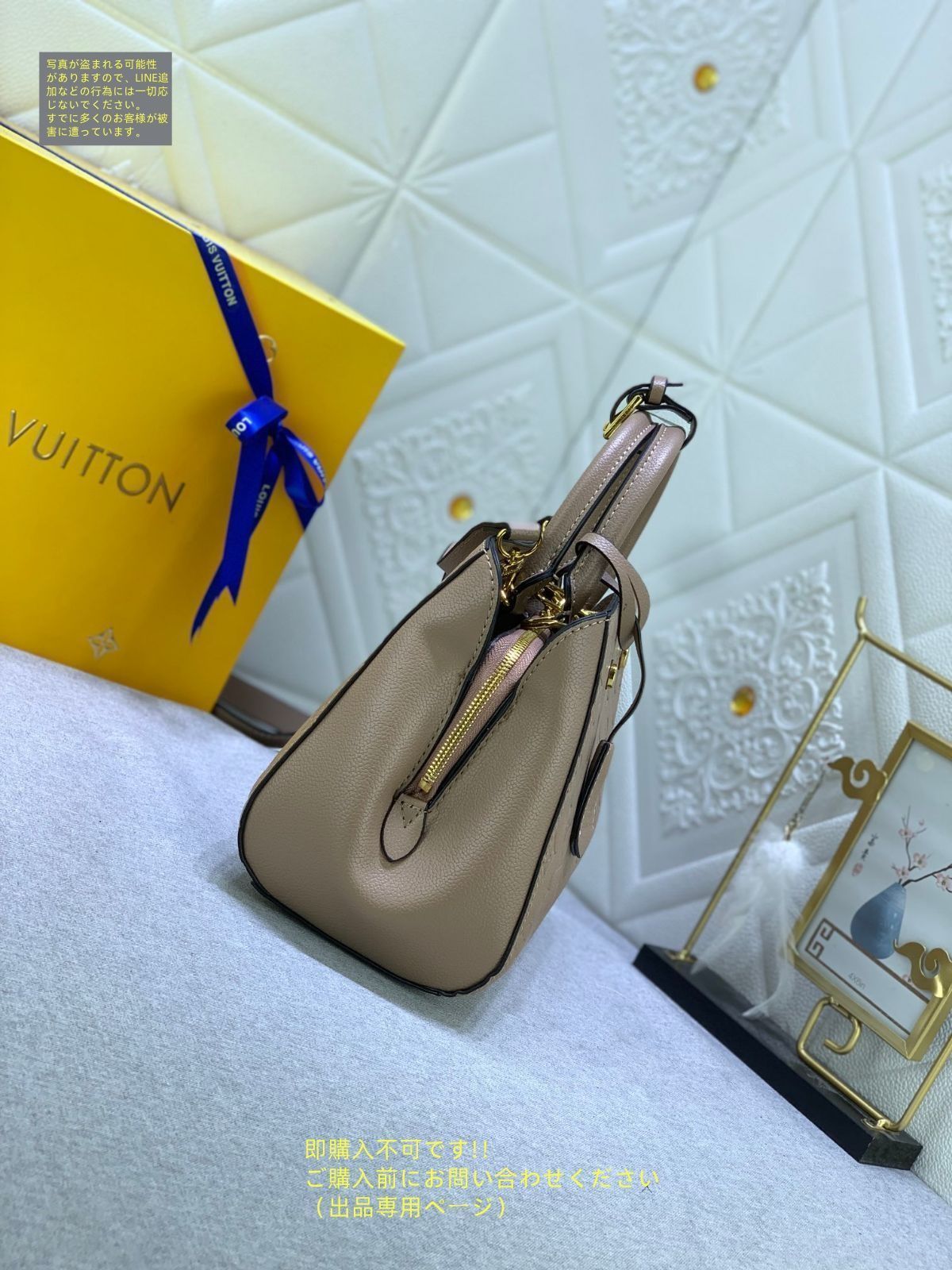 ルイヴィトン LOUIS VUITTON モンテーニュBB ハンドバッグ