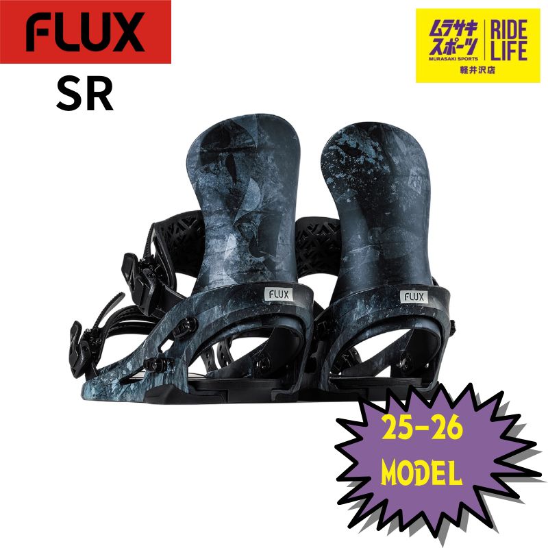 ムラスポ公式 FLUX フラックス SR GORGE 25-26 NEW メンズ バインディング スノーボード
