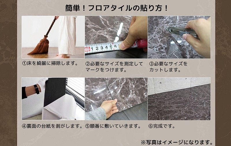 28枚セット