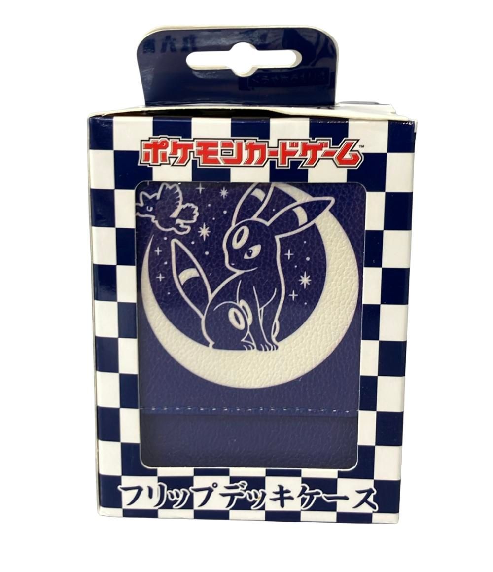 中古 ポケモンカード たいようとげっこう フリップデッキケース 未開封】フリップデッキケース たいようとげっこう - メルカリ