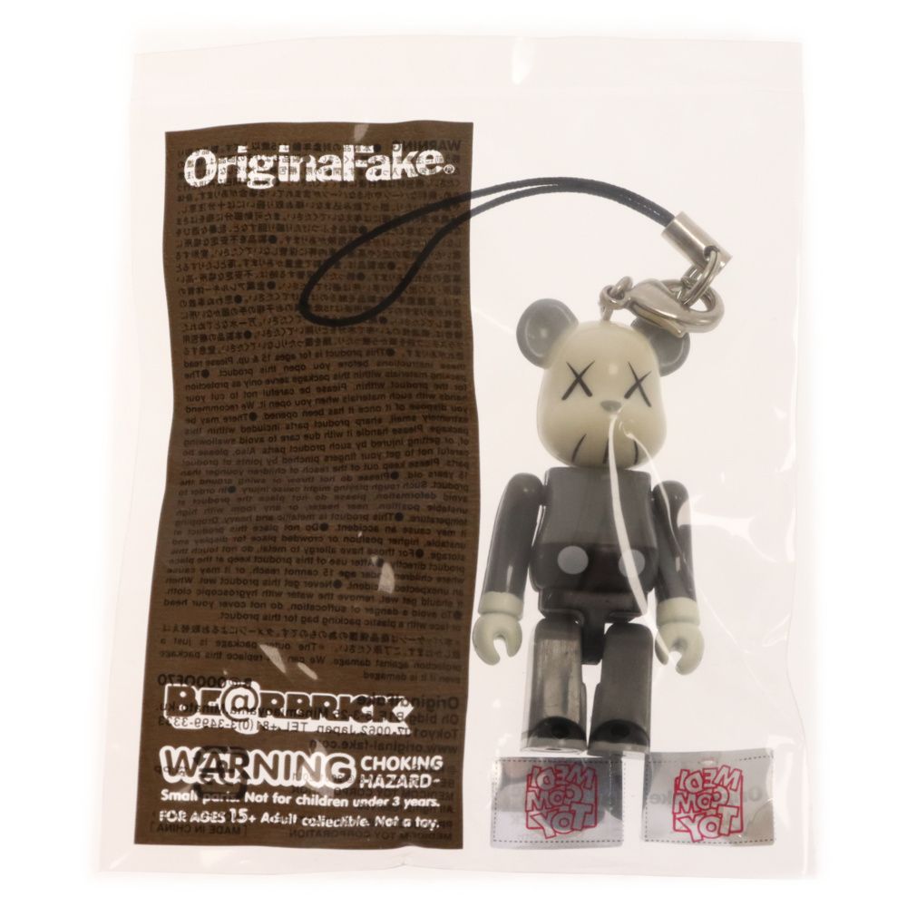 MEDICOM TOY (メディコムトイ) BE@RBRICK 70% KAWS Original Fake ベアブリック カウズ オリジナルフェイク ストラップ キーホルダー フィギュア 人形 グレー
