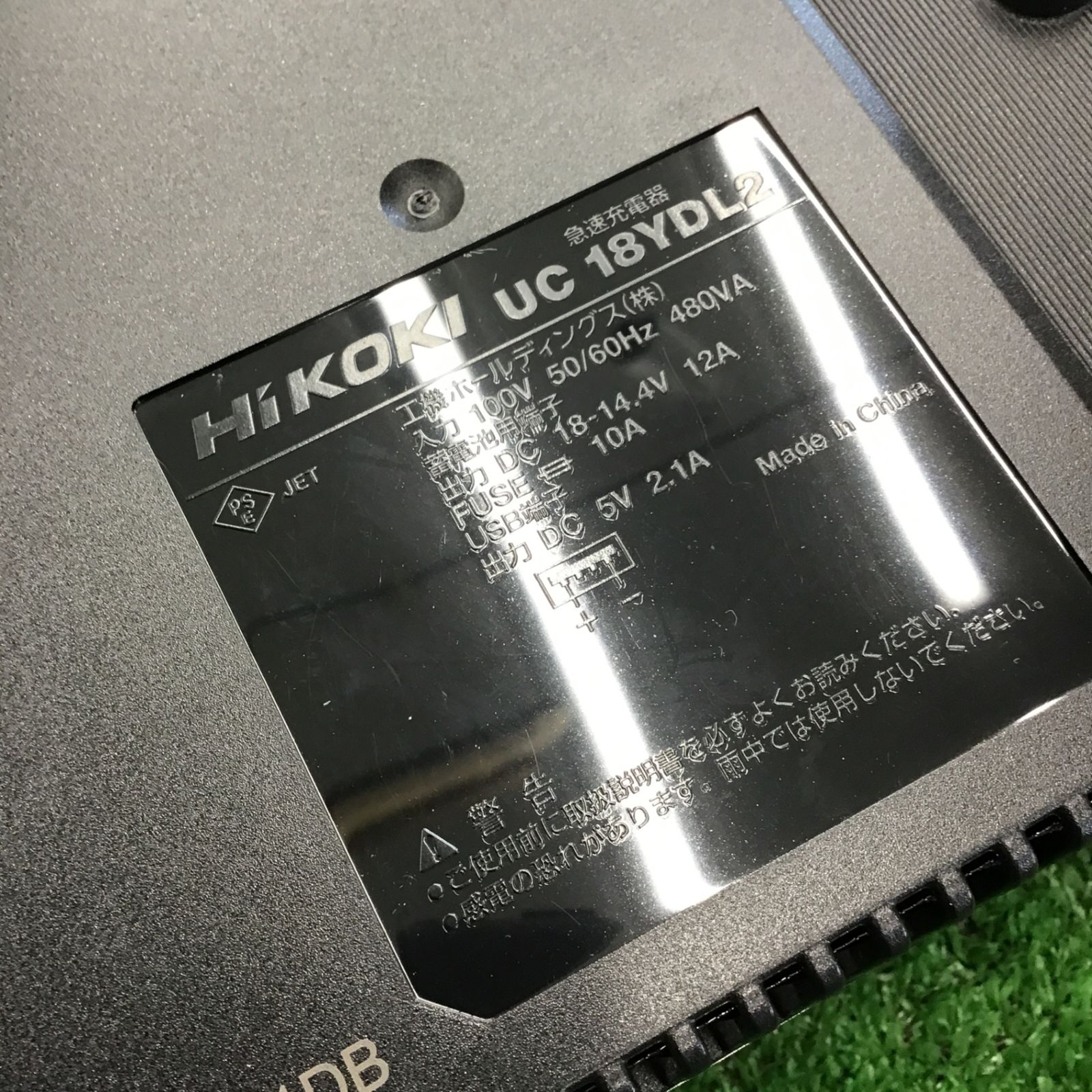 C3605DYC XPSZ