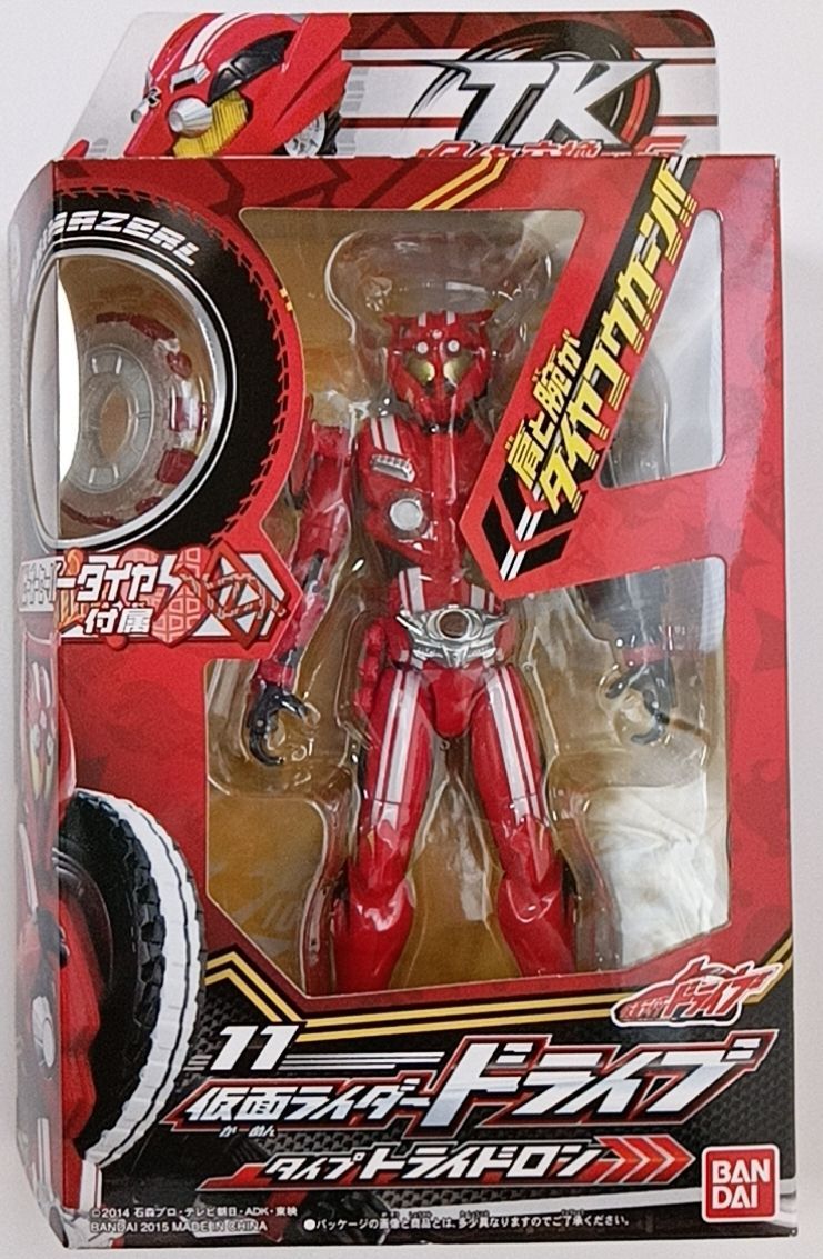 新品 仮面ライダードライブ TK11 仮面ライダードライブ タイプトライ 