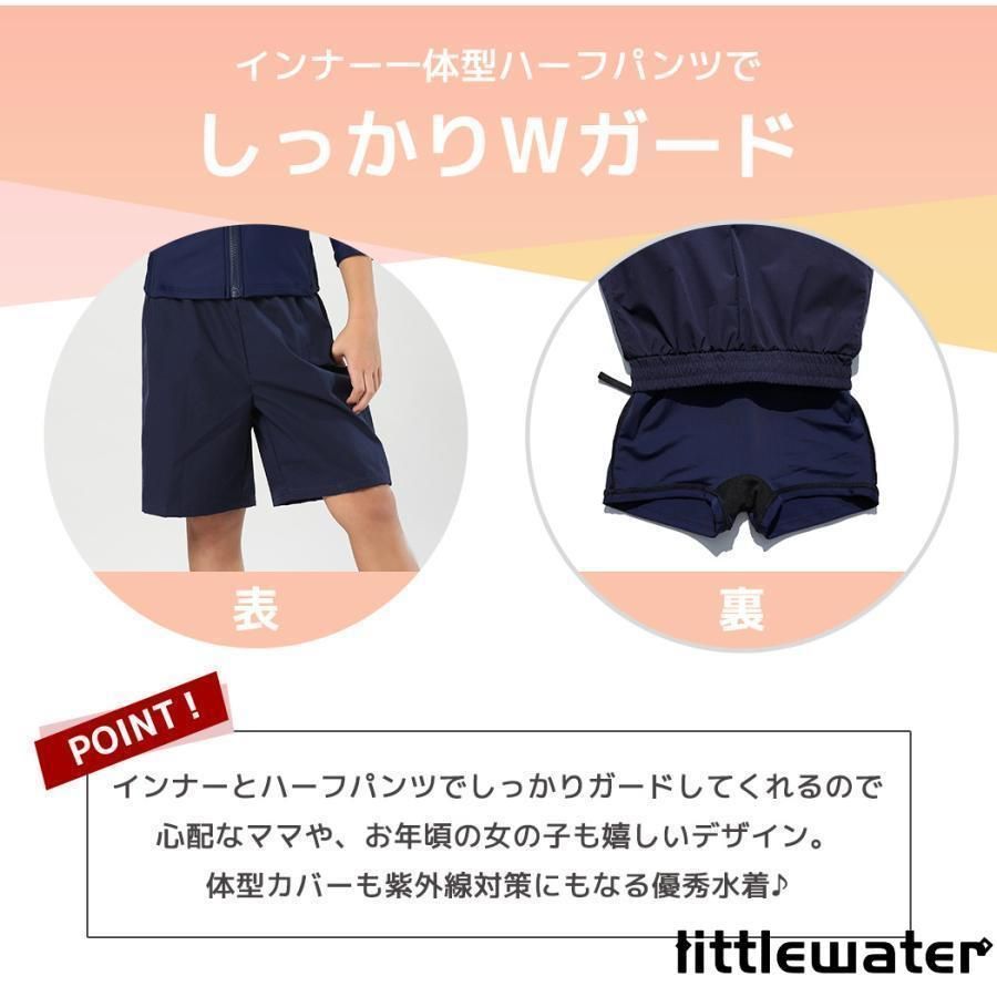 男の子