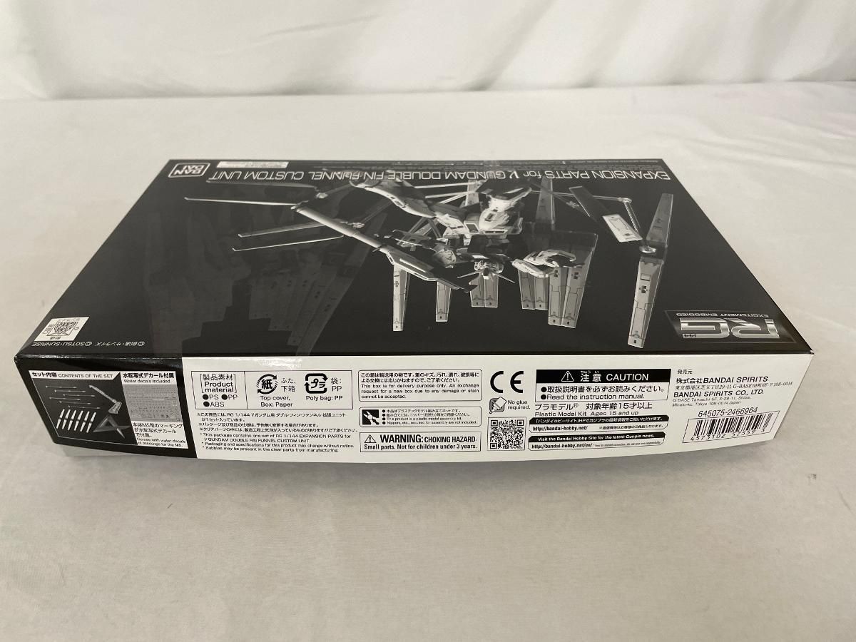 c-boy style #25 | ボトムス単品売り トップス c-boy style Muted Edge