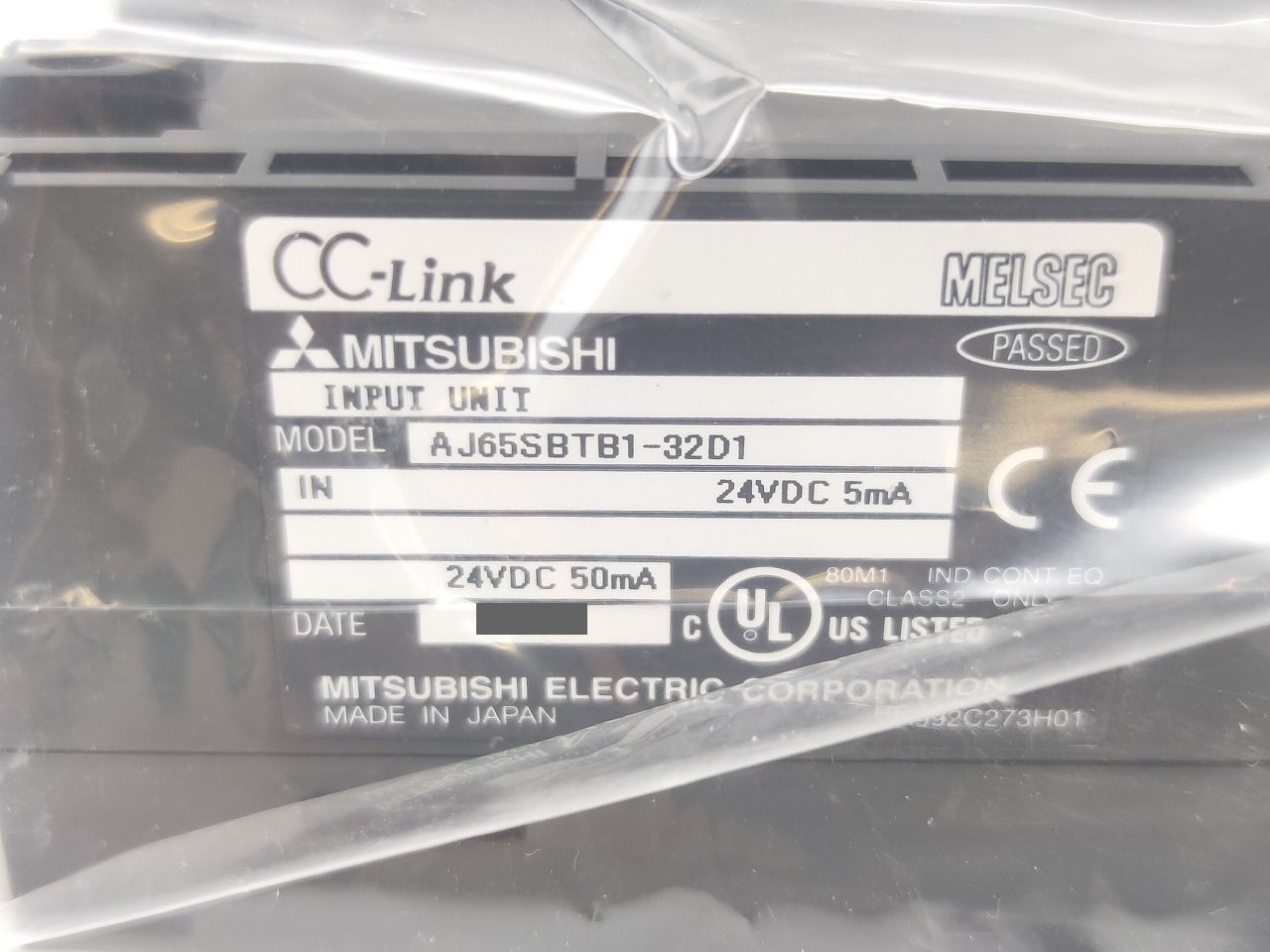 箱いたみ・汚れあり 袋やぶれあり 2011年 中古か未使用か不明 三菱