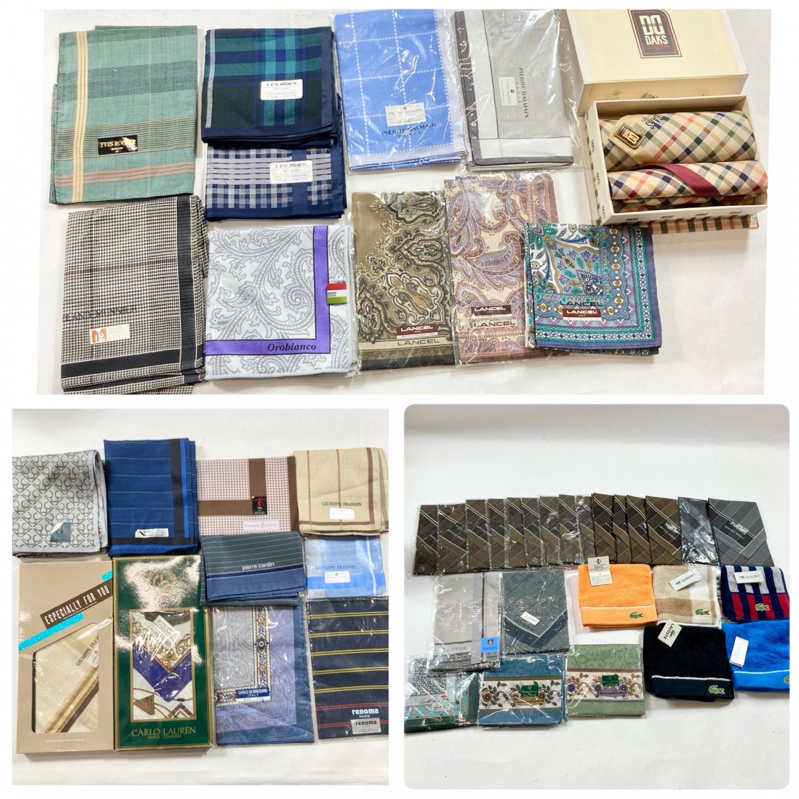 ブランド ノーブランド