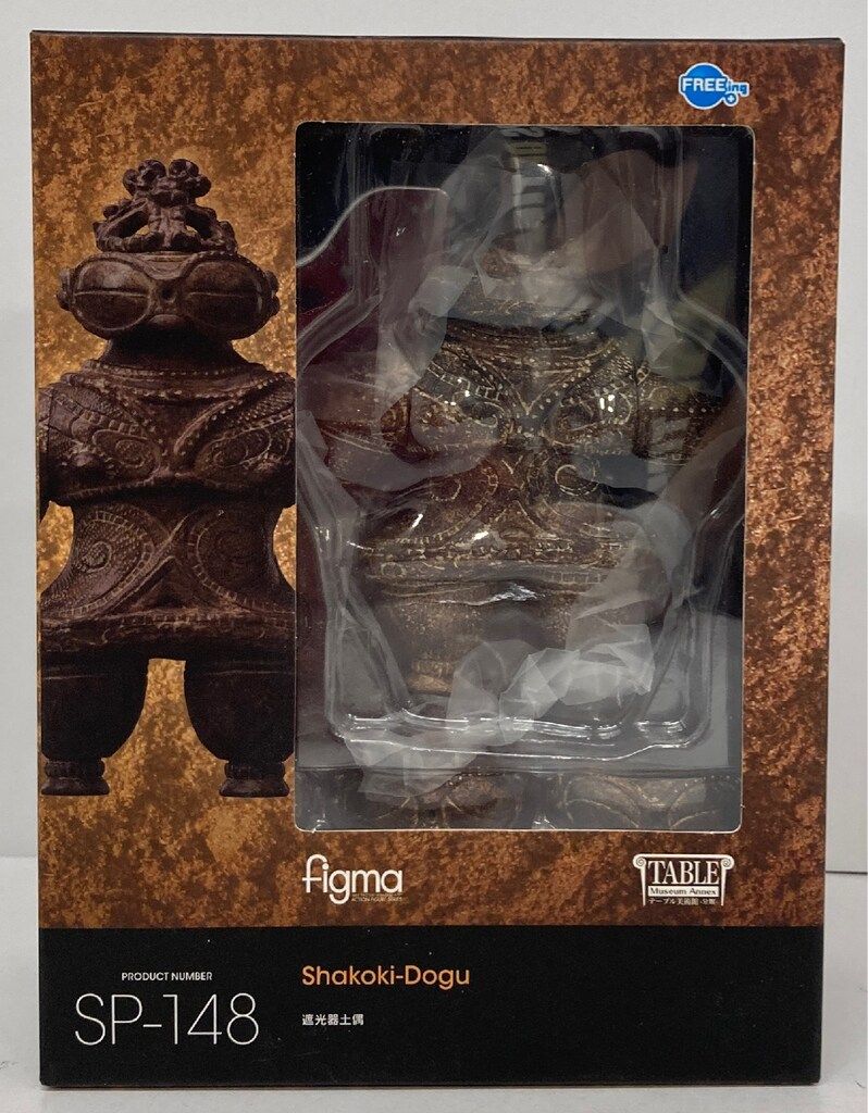 FREEing figma 遮光器土偶 SP148