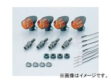 【最新作，送料無料】 2輪 キタコ ウインカーKIT ロケット・ミニ/クローム/アンバー 830-0402135 JAN：4990852101665 ホンダ ドリーム50 AC15 その他