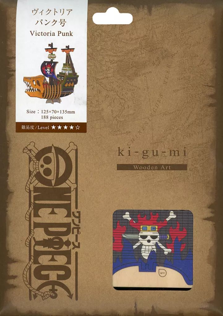 [Used] Plastic model Victoria Punk “One Piece” ki-gu-mi Wooden Art wooden kit
