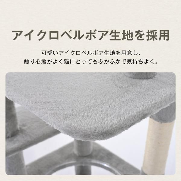 ポンポンおもちゃ