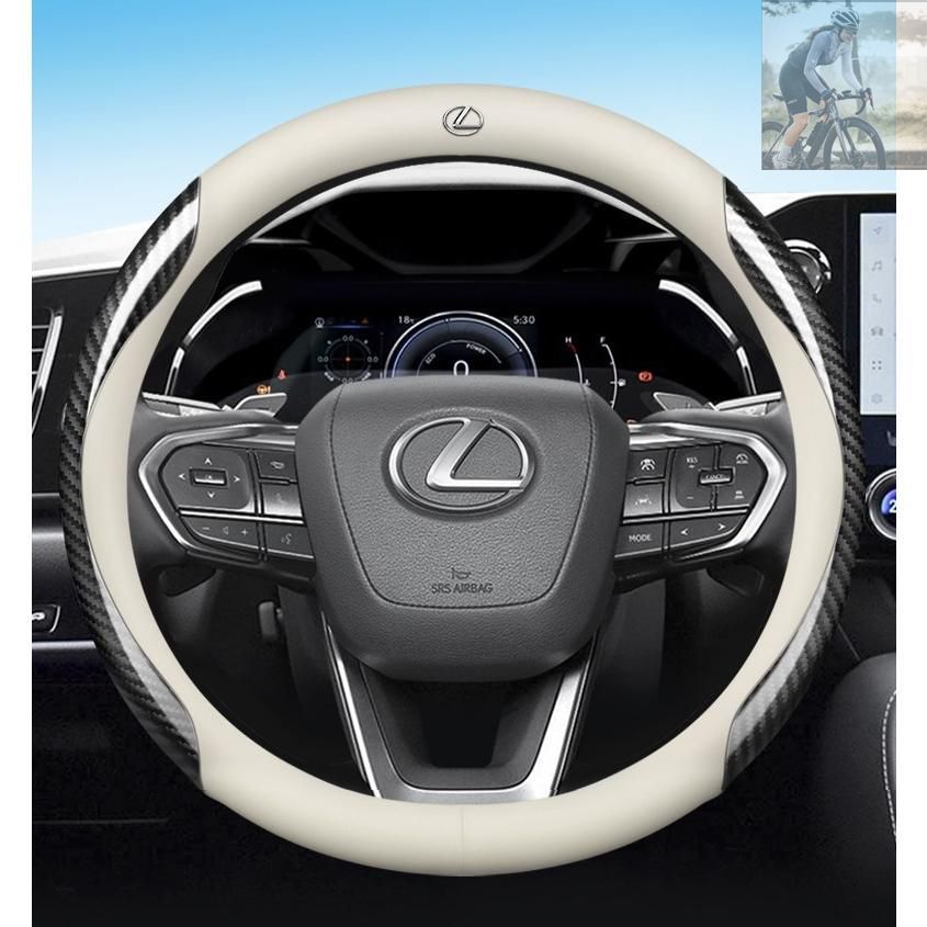 新品未使用】◇レクサス LEXUS◇ホワイト◇ハンドルカバー