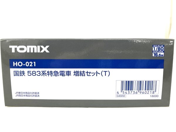 TOMIX HO-021 国鉄583系特急電車 増結セット(T) HOゲージ 鉄道模型 