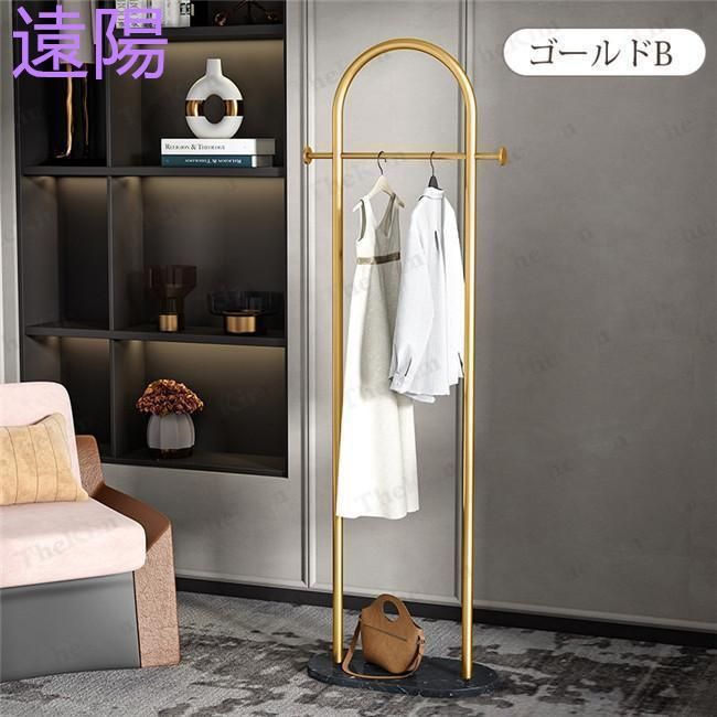 収納 スタンドハンガー