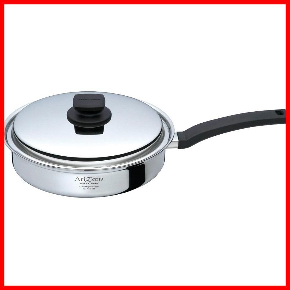 ビタクラフト フライパン 27cm アリゾナ レシピ付 8548 シルバー VitaCraft フライパン 27センチ蓋付き ビタクラフト アリゾナ