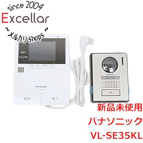 bn:2] Panasonic カラーテレビドアホン(電源コード式) VL-SE35KL