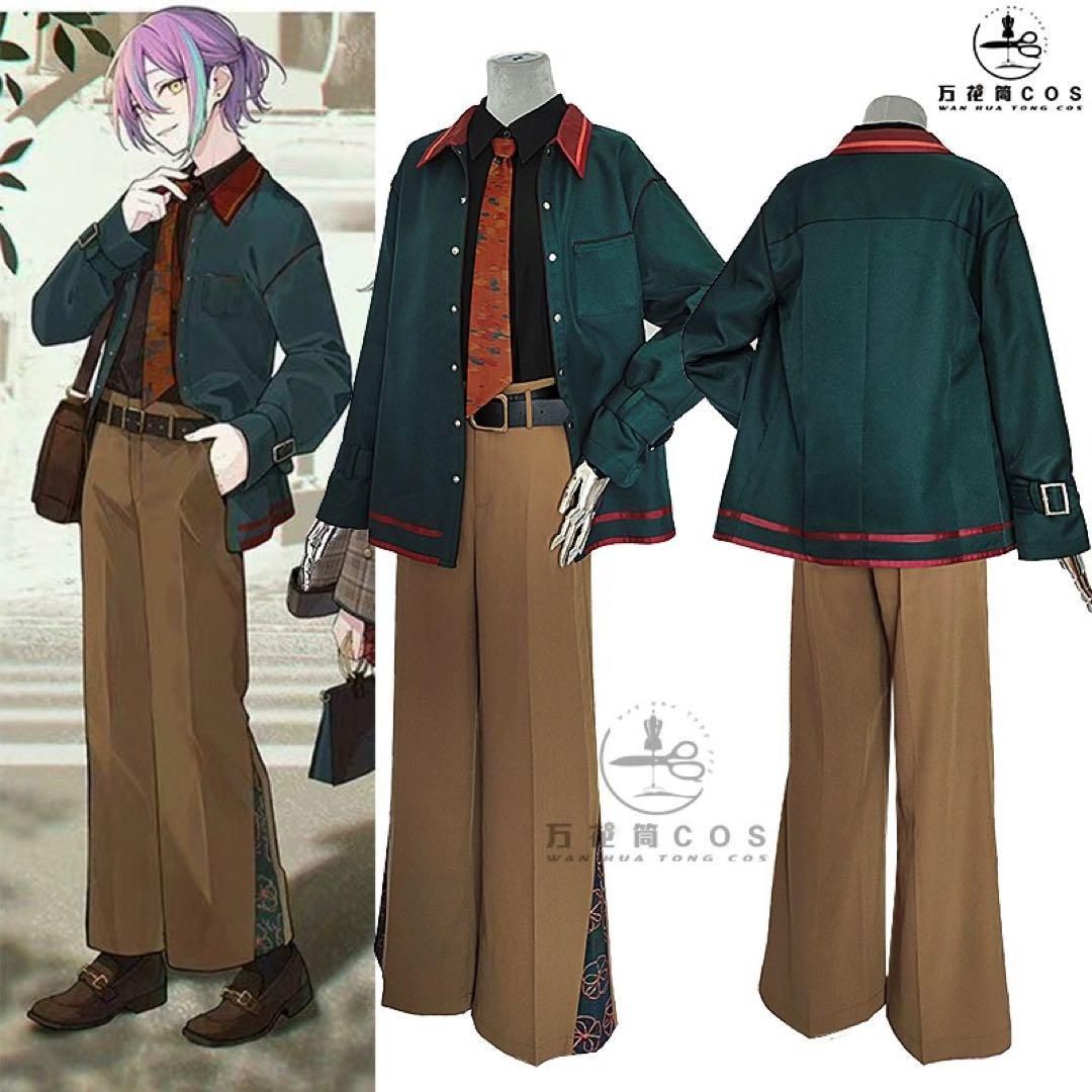 神代類 コスプレ ZOZOTOWN ゾゾ プロジェクトセカイ プロセカ 制服