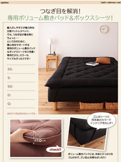 セミシングル×2枚