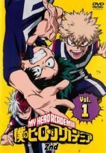 僕のヒーローアカデミア/2nd【2期】DVD 全8巻 セット 中古】 僕のヒーローアカデミア 2nd (8巻セット) [レンタル落ち