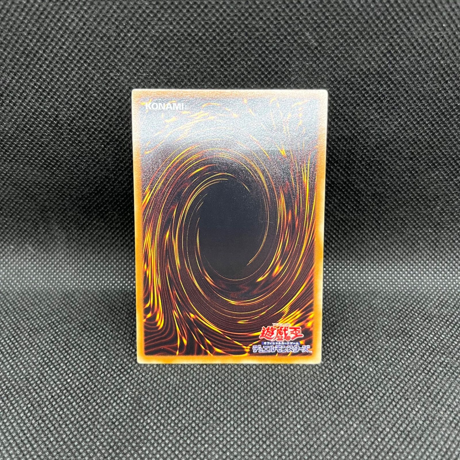 PSA10 遊戯王　スプレンディッドローズ レリーフ　アルティメットレア PSA10 遊戯王 スプレンディッドローズ レリーフ アルティメット