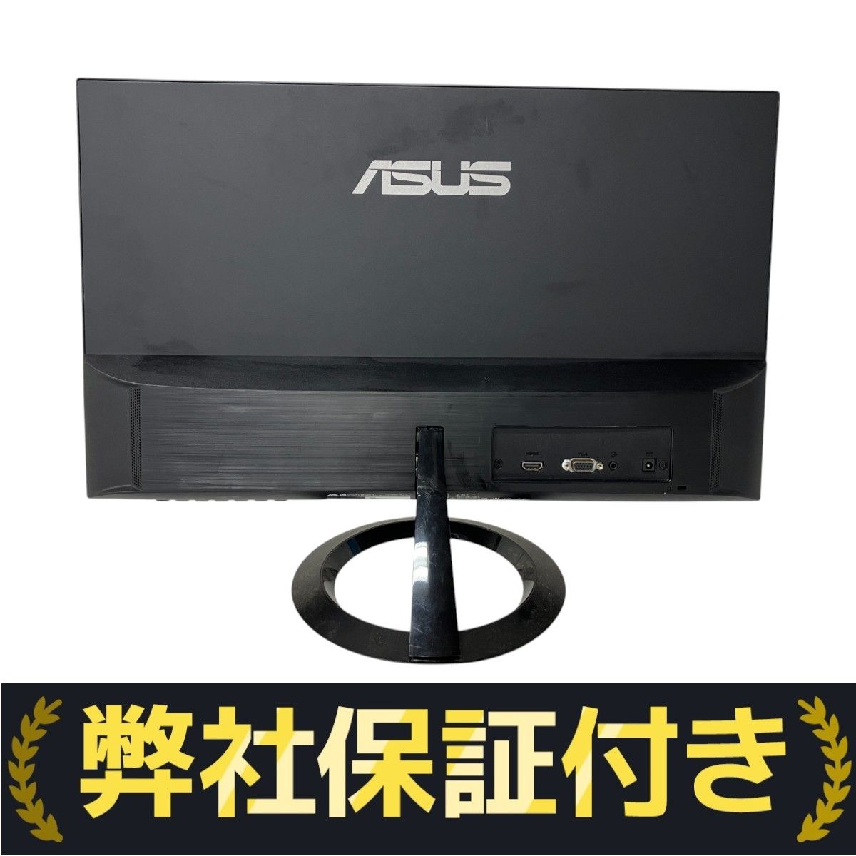 ASUS VZ239HR 23インチ モニター フルHD IPSパネル 超薄型
