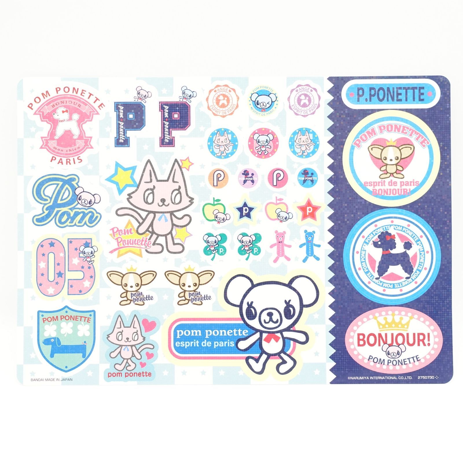 エンジェルブルー ポンポネット メゾピアノ】Aazon.co.jp: メゾピアノ