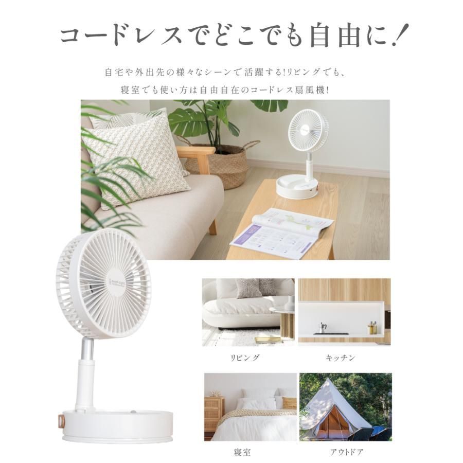 壁掛け