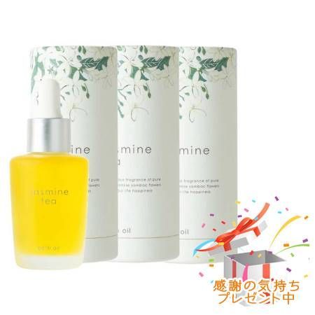 Tree of life 生活の木 ジャスミンティー バスオイル 30ml 3個セット プレゼント付